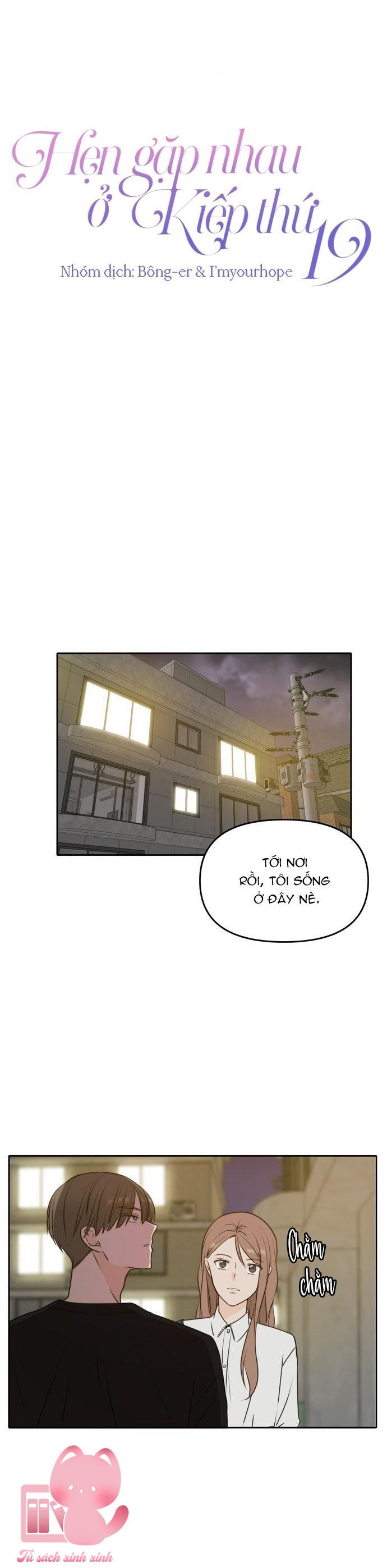 Hẹn Gặp Nhau Ở Kiếp Thứ 19 - Chap 48 - Trang 19