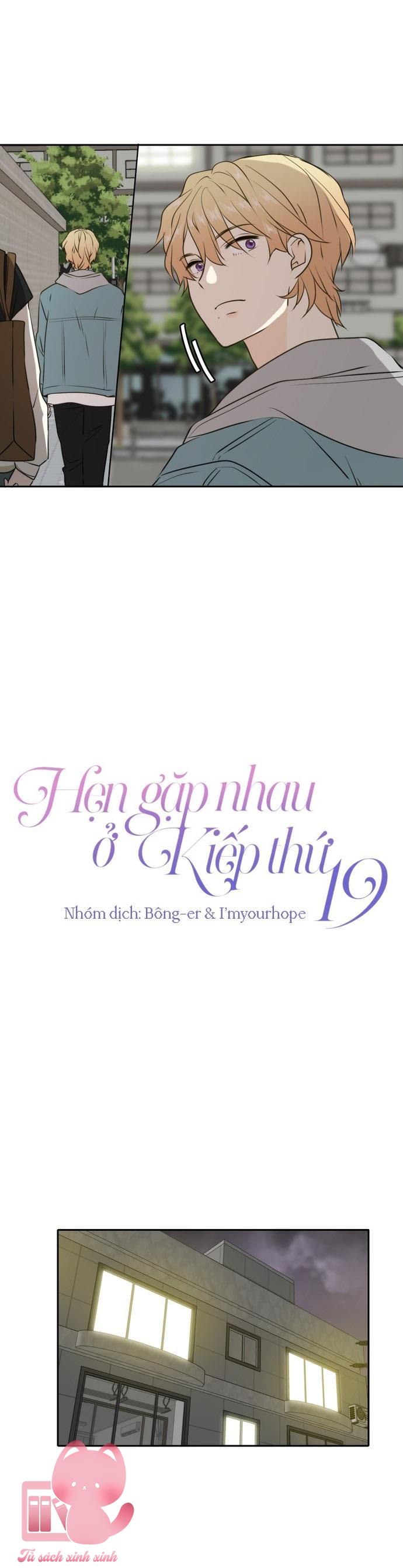 Hẹn Gặp Nhau Ở Kiếp Thứ 19 - Chap 49 - Trang 18