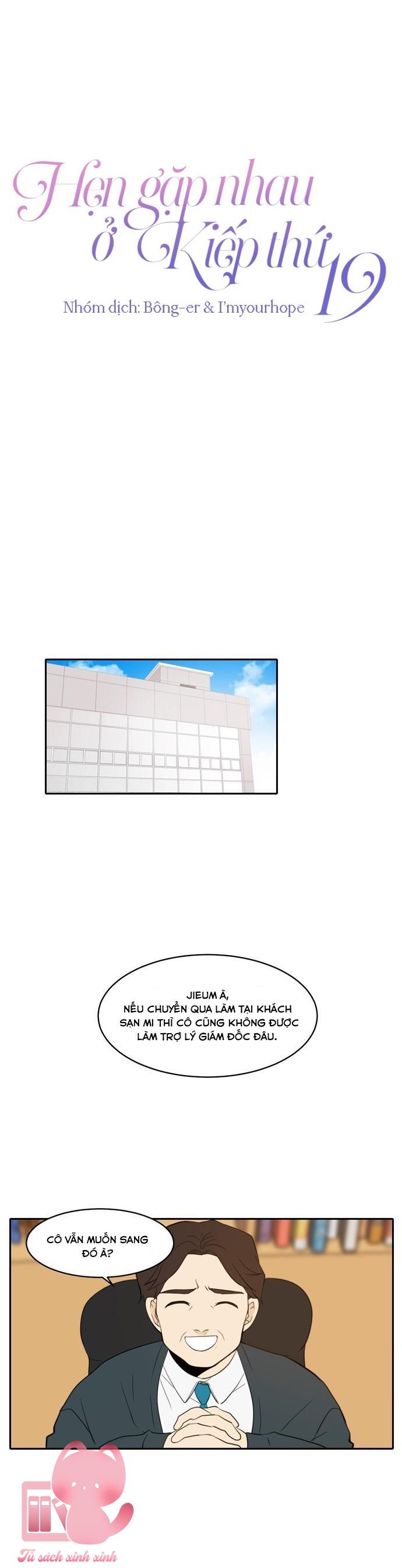 Hẹn Gặp Nhau Ở Kiếp Thứ 19 - Chap 5 - Trang 16
