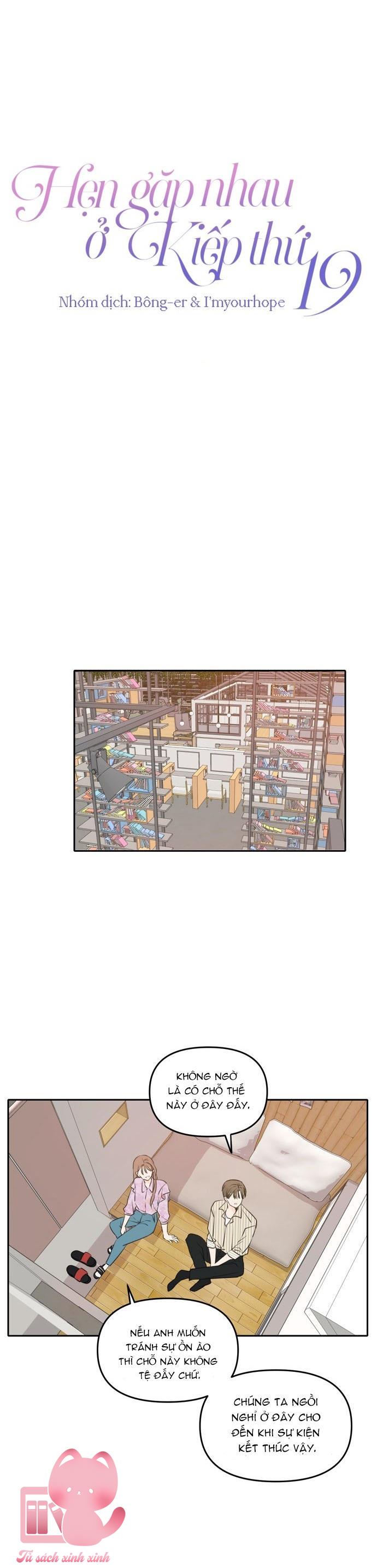 Hẹn Gặp Nhau Ở Kiếp Thứ 19 - Chap 50 - Trang 15