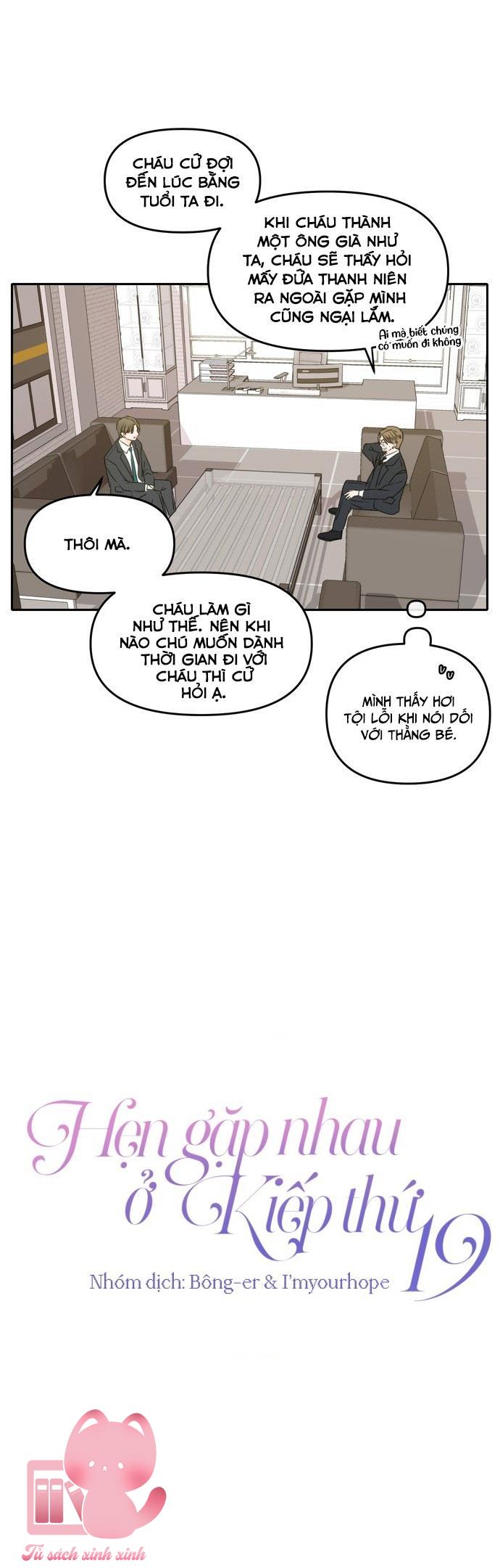 Hẹn Gặp Nhau Ở Kiếp Thứ 19 - Chap 53 - Trang 15