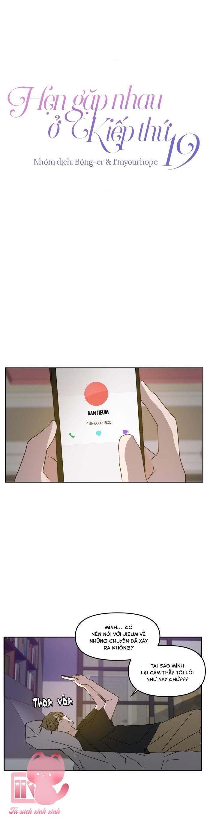 Hẹn Gặp Nhau Ở Kiếp Thứ 19 - Chap 54 - Trang 19