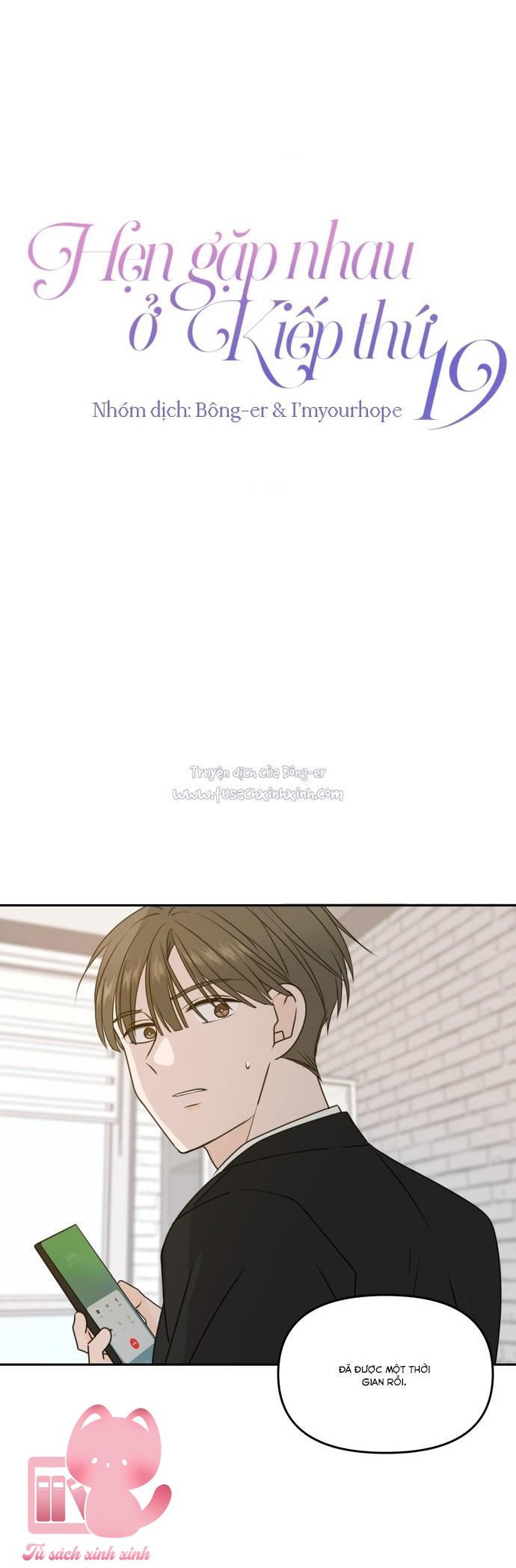 Hẹn Gặp Nhau Ở Kiếp Thứ 19 - Chap 55 - Trang 25