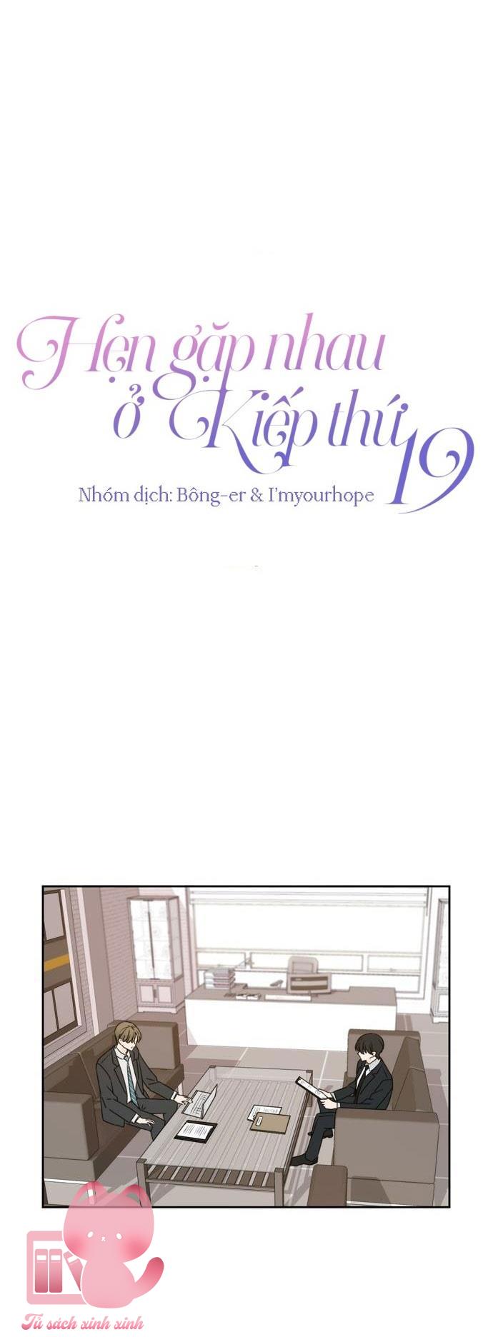 Hẹn Gặp Nhau Ở Kiếp Thứ 19 - Chap 57 - Trang 34