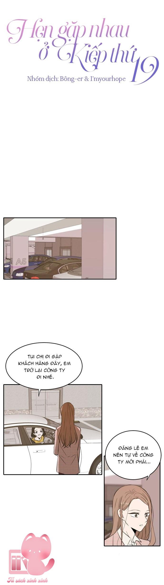 Hẹn Gặp Nhau Ở Kiếp Thứ 19 - Chap 6 - Trang 22