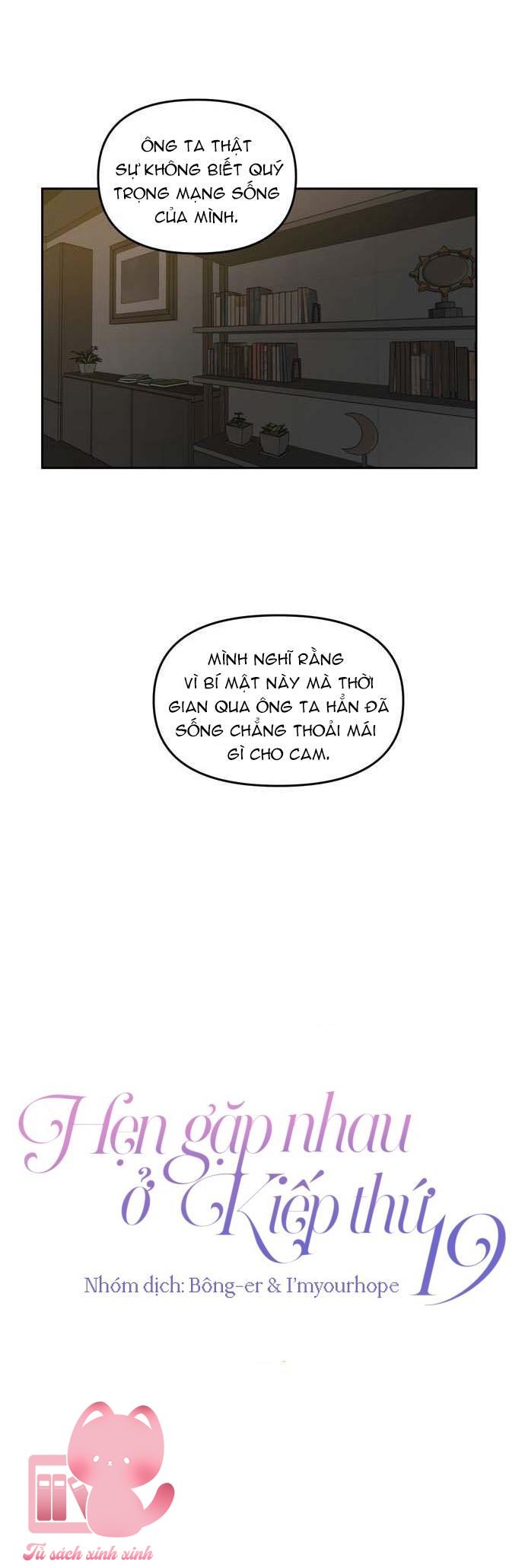 Hẹn Gặp Nhau Ở Kiếp Thứ 19 - Chap 61 - Trang 21