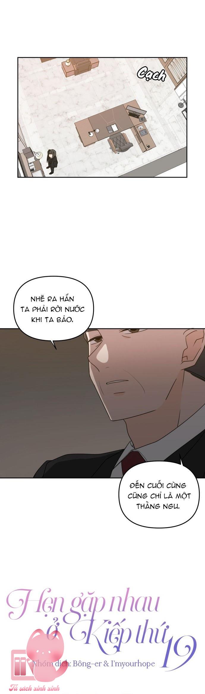 Hẹn Gặp Nhau Ở Kiếp Thứ 19 - Chap 62 - Trang 22