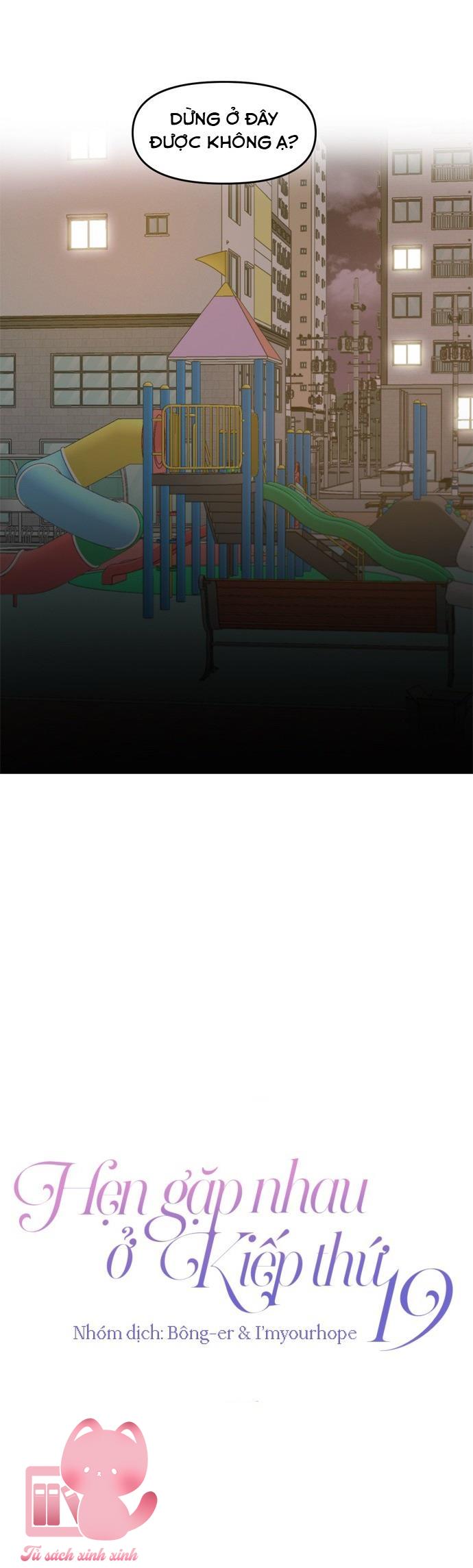 Hẹn Gặp Nhau Ở Kiếp Thứ 19 - Chap 63 - Trang 15