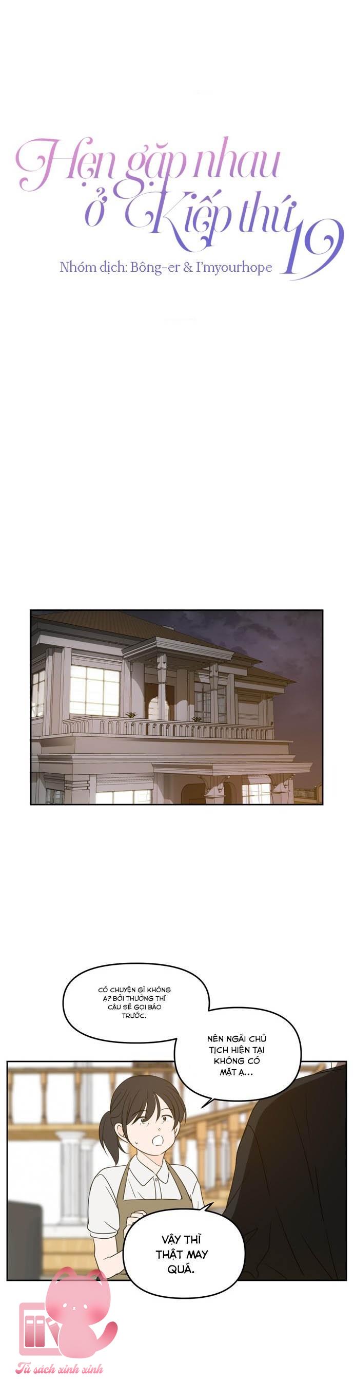 Hẹn Gặp Nhau Ở Kiếp Thứ 19 - Chap 65 - Trang 34