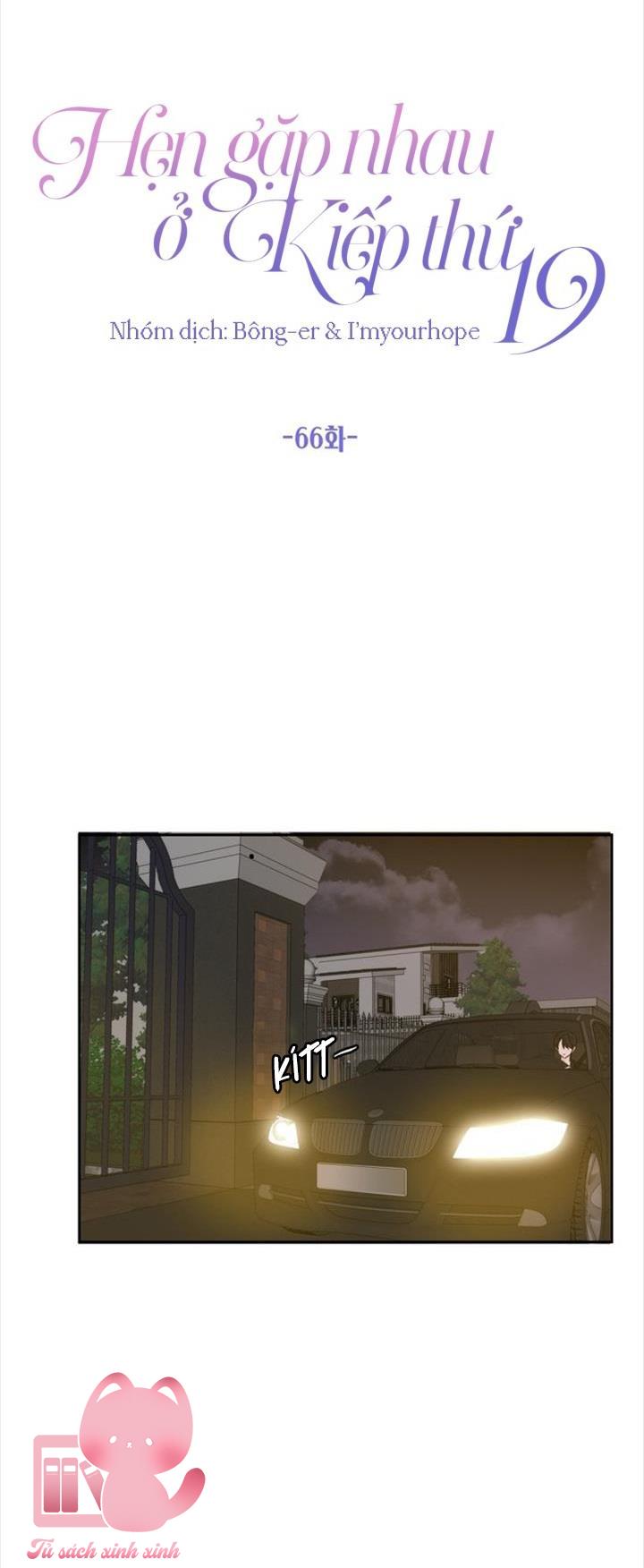 Hẹn Gặp Nhau Ở Kiếp Thứ 19 - Chap 66 - Trang 23