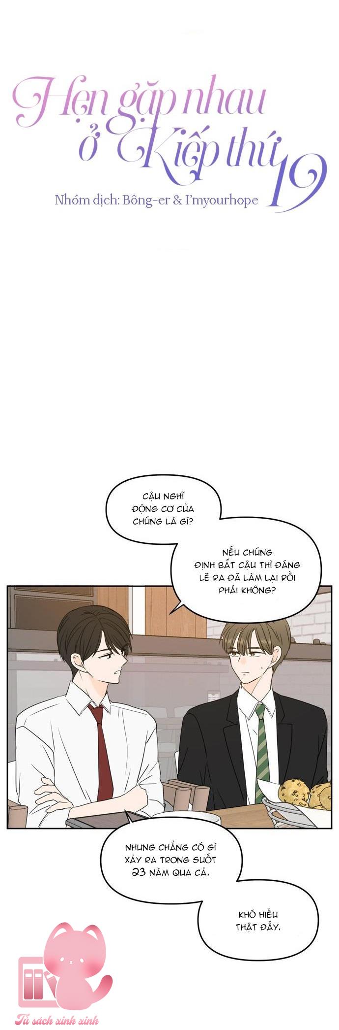Hẹn Gặp Nhau Ở Kiếp Thứ 19 - Chap 68 - Trang 35