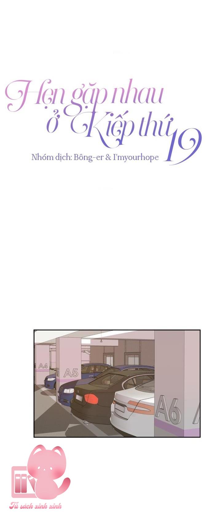 Hẹn Gặp Nhau Ở Kiếp Thứ 19 - Chap 69 - Trang 22