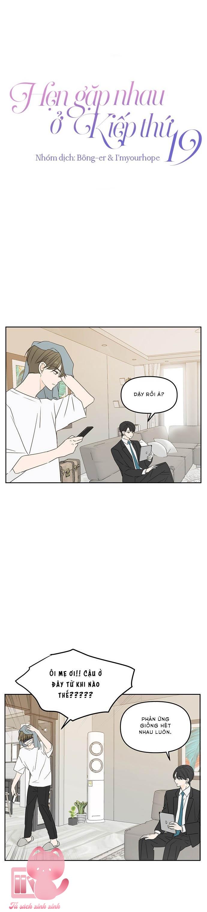 Hẹn Gặp Nhau Ở Kiếp Thứ 19 - Chap 72 - Trang 20