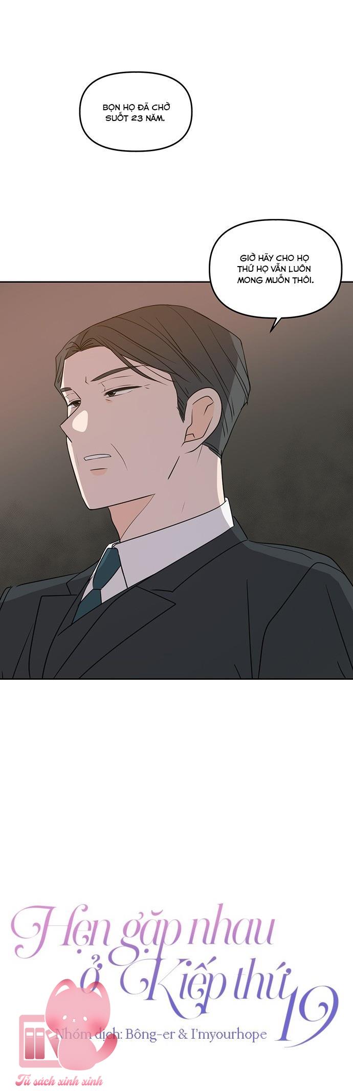 Hẹn Gặp Nhau Ở Kiếp Thứ 19 - Chap 73 - Trang 31