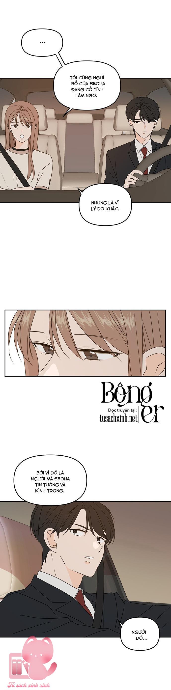 Hẹn Gặp Nhau Ở Kiếp Thứ 19 - Chap 73 - Trang 43