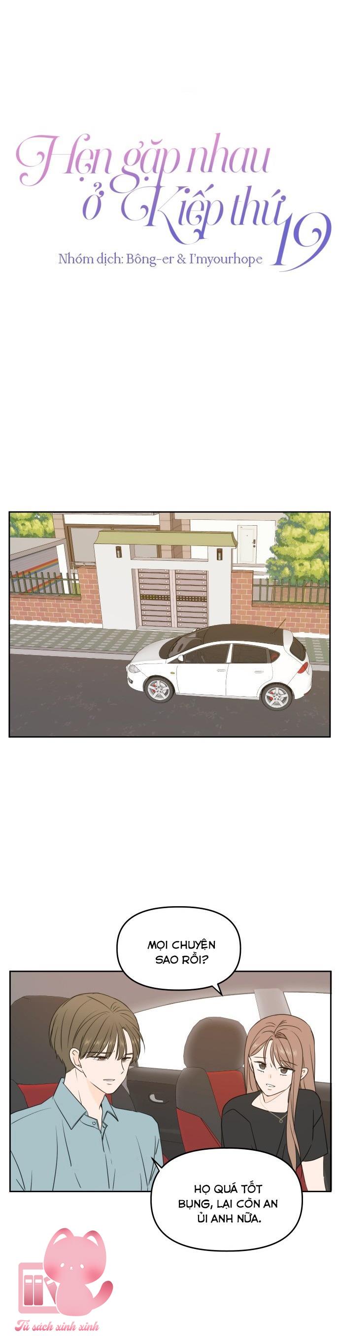 Hẹn Gặp Nhau Ở Kiếp Thứ 19 - Chap 75 - Trang 20