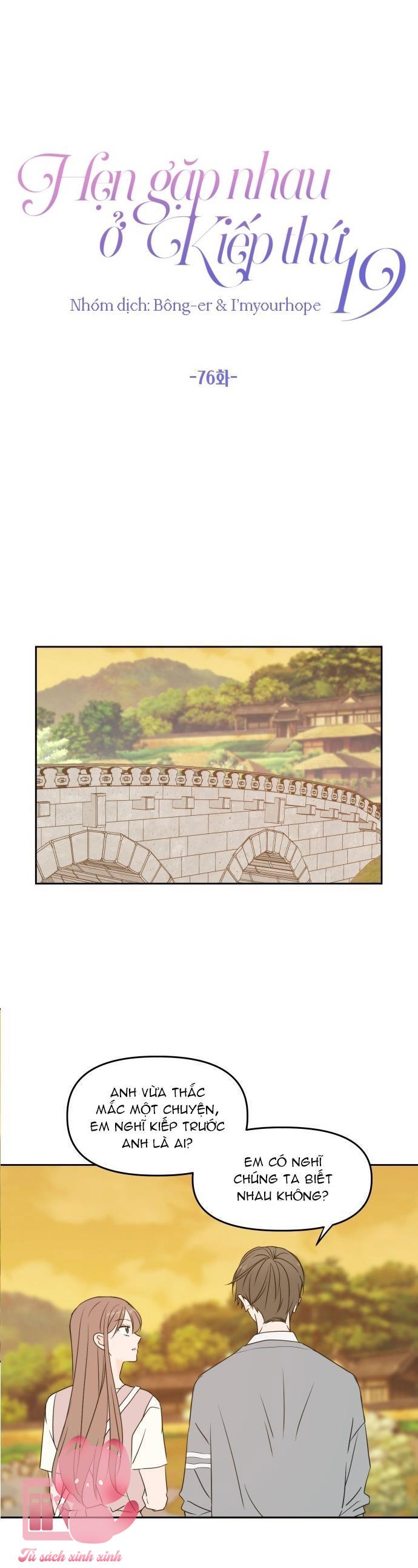 Hẹn Gặp Nhau Ở Kiếp Thứ 19 - Chap 76 - Trang 23