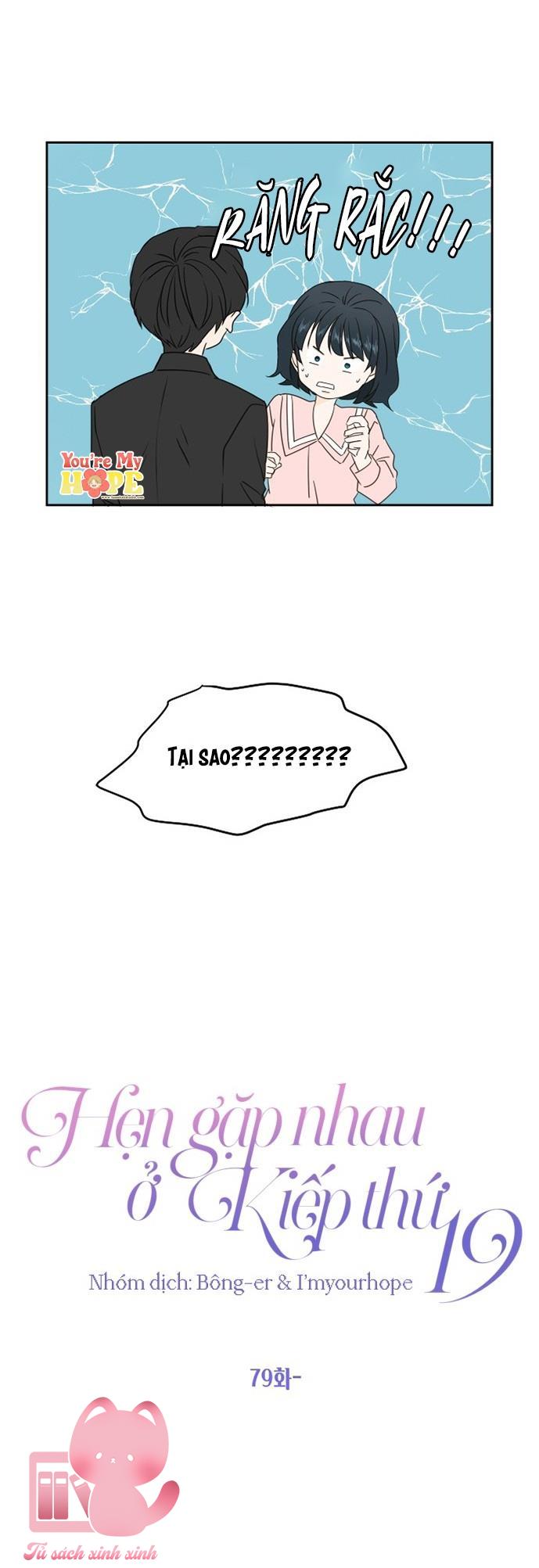 Hẹn Gặp Nhau Ở Kiếp Thứ 19 - Chap 79 - Trang 25