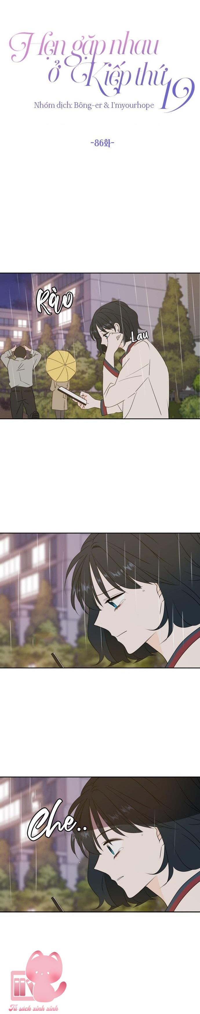Hẹn Gặp Nhau Ở Kiếp Thứ 19 - Chap 86 - Trang 11