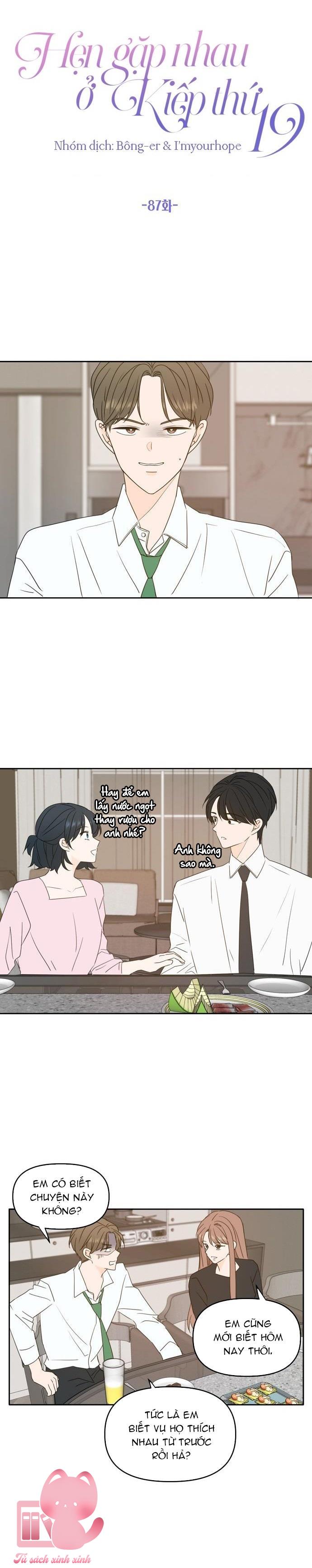 Hẹn Gặp Nhau Ở Kiếp Thứ 19 - Chap 87 - Trang 18