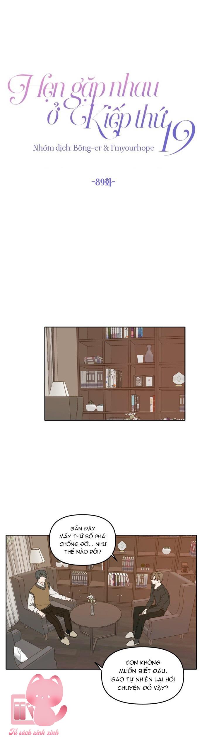 Hẹn Gặp Nhau Ở Kiếp Thứ 19 - Chap 89 - Trang 20