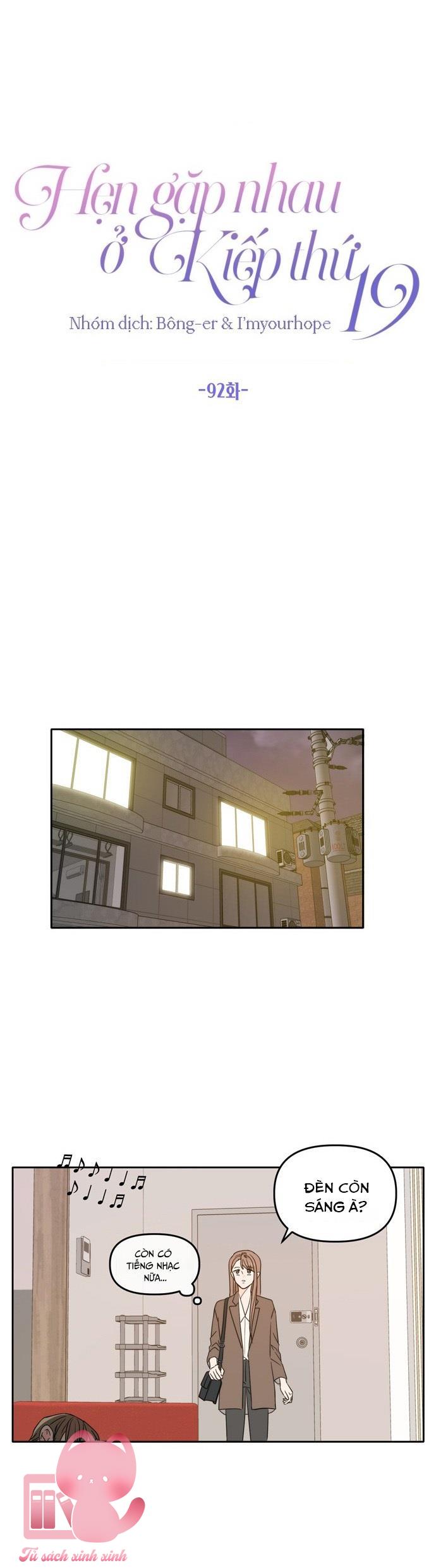 Hẹn Gặp Nhau Ở Kiếp Thứ 19 - Chap 92 - Trang 27