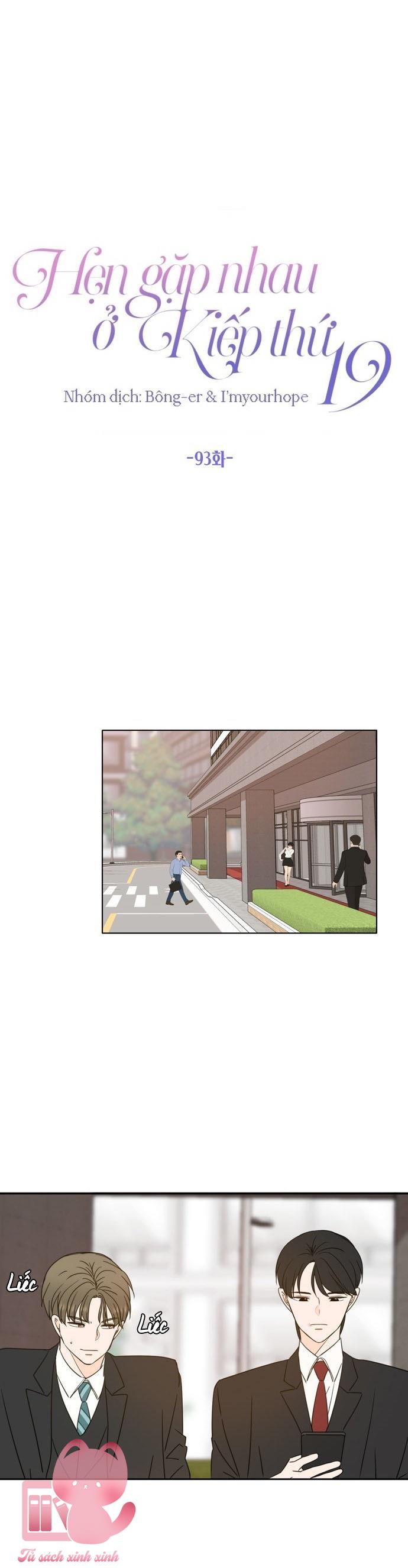 Hẹn Gặp Nhau Ở Kiếp Thứ 19 - Chap 93 - Trang 27