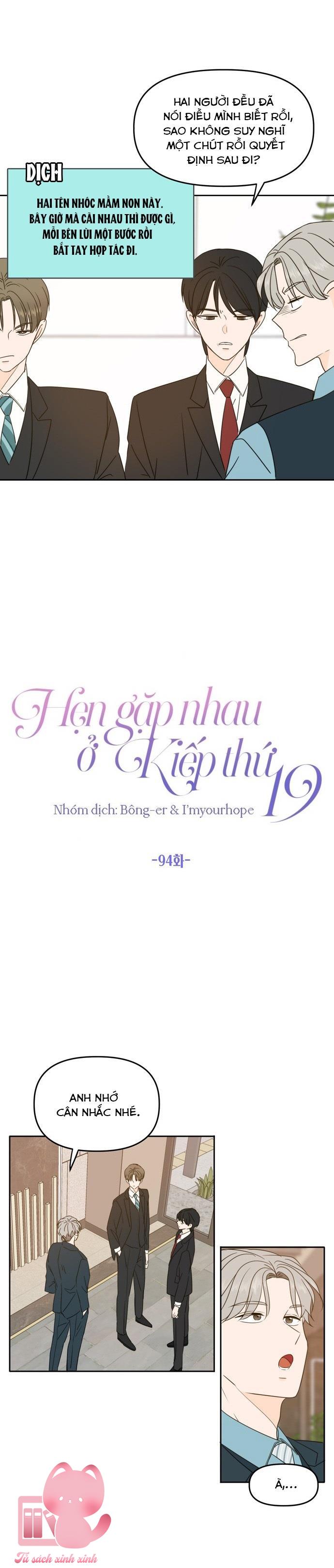 Hẹn Gặp Nhau Ở Kiếp Thứ 19 - Chap 94 - Trang 14