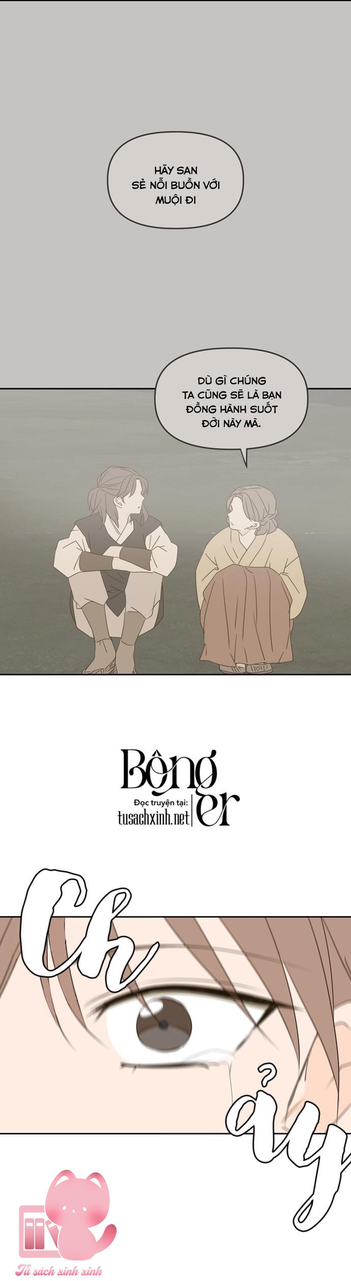 Hẹn Gặp Nhau Ở Kiếp Thứ 19 - Chap 95 - Trang 21