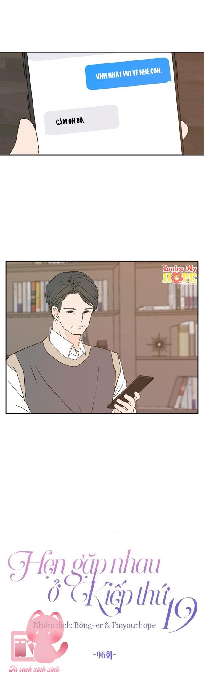 Hẹn Gặp Nhau Ở Kiếp Thứ 19 - Chap 96 - Trang 25