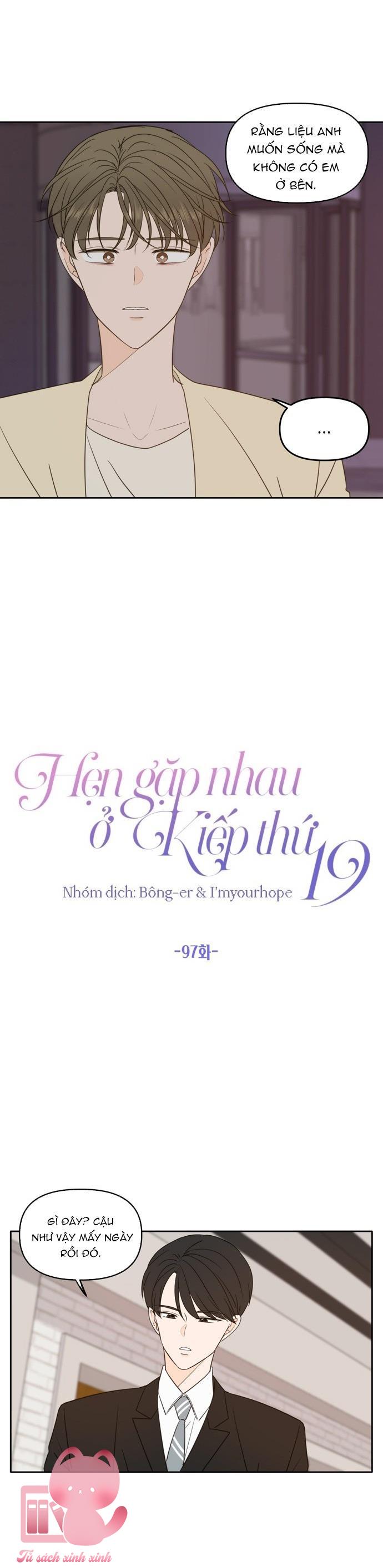 Hẹn Gặp Nhau Ở Kiếp Thứ 19 - Chap 97 - Trang 19