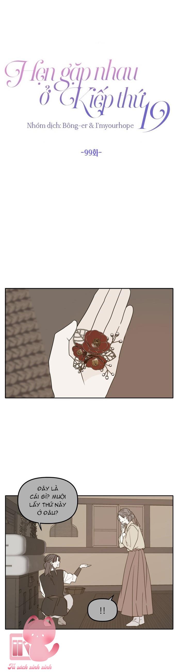 Hẹn Gặp Nhau Ở Kiếp Thứ 19 - Chap 99 - Trang 28