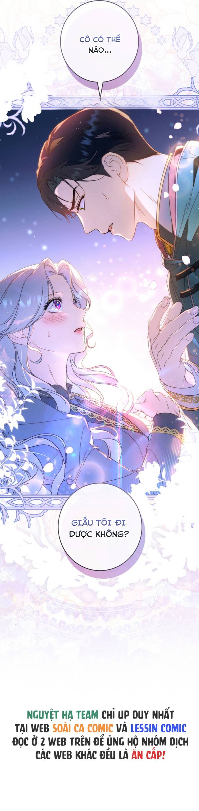 Hẹn Hò Lén Lút Với Hoàng Đế Mà Tôi Chẳng Hay Biết - Chap 11 - Trang 7