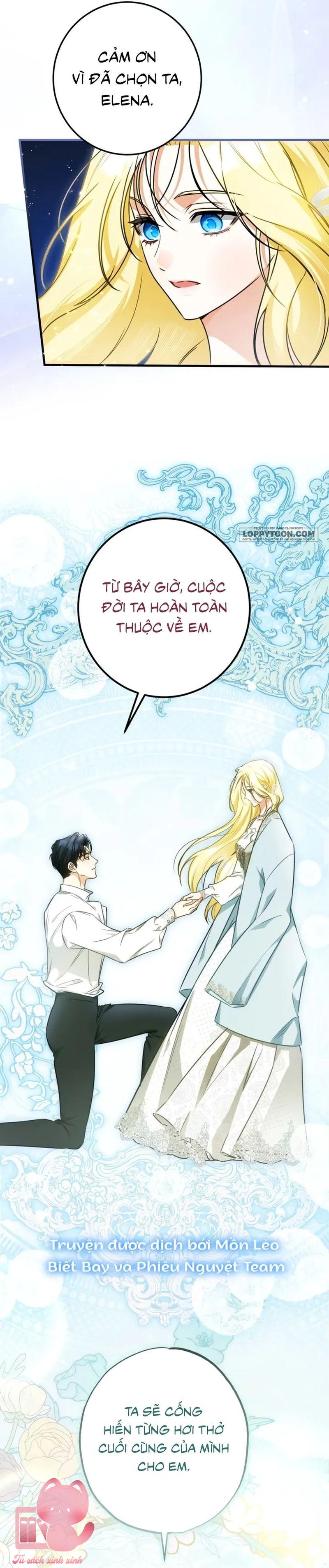 Hình Như Tôi Đã Xuyên Vào Cuốn Tiểu Thuyết Nào Đó - Chap 103 - Trang 15