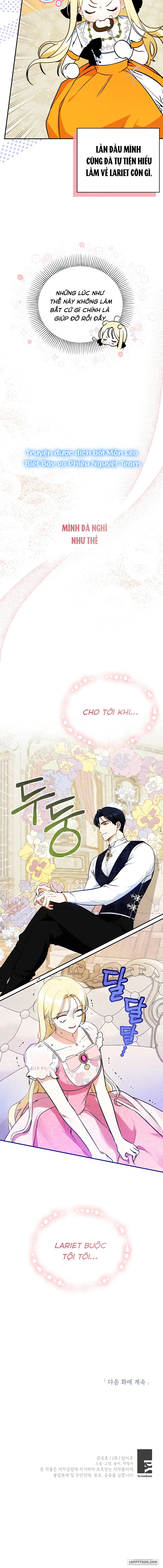 Hình Như Tôi Đã Xuyên Vào Cuốn Tiểu Thuyết Nào Đó - Chap 11 - Trang 14