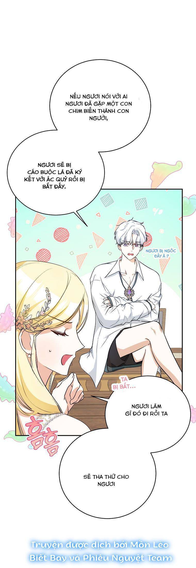Hình Như Tôi Đã Xuyên Vào Cuốn Tiểu Thuyết Nào Đó - Chap 17 - Trang 17