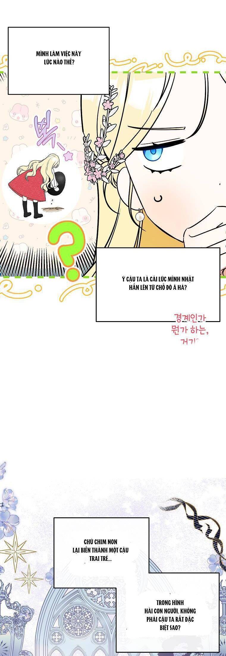 Hình Như Tôi Đã Xuyên Vào Cuốn Tiểu Thuyết Nào Đó - Chap 17 - Trang 3