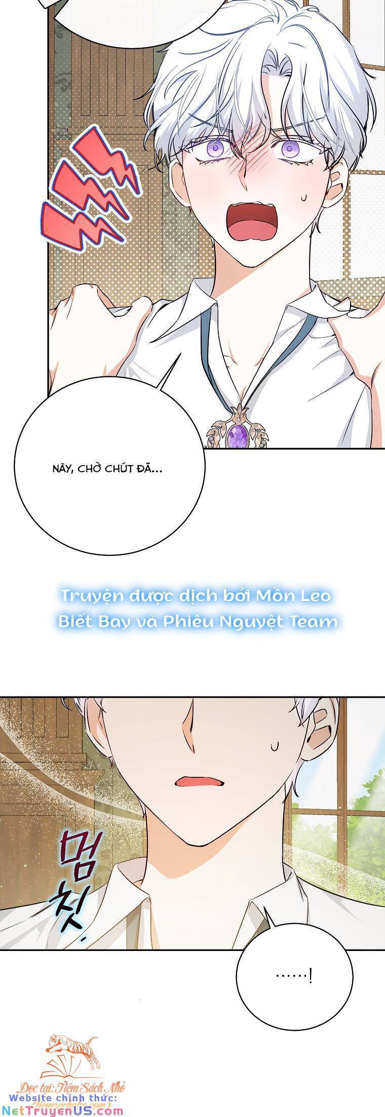 Hình Như Tôi Đã Xuyên Vào Cuốn Tiểu Thuyết Nào Đó - Chap 17 - Trang 7