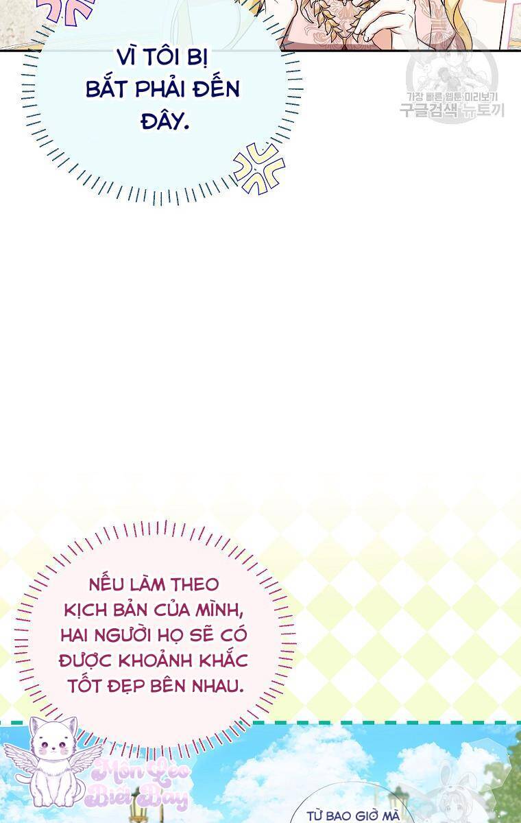 Hình Như Tôi Đã Xuyên Vào Cuốn Tiểu Thuyết Nào Đó - Chap 22 - Trang 16