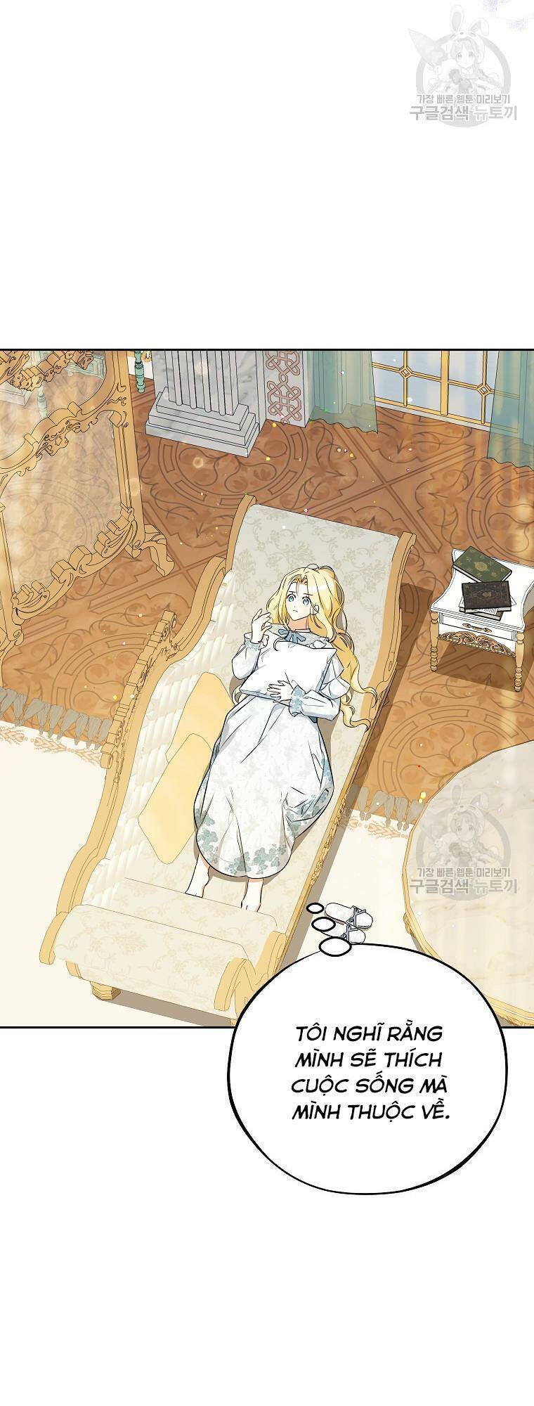 Hình Như Tôi Đã Xuyên Vào Cuốn Tiểu Thuyết Nào Đó - Chap 23 - Trang 4