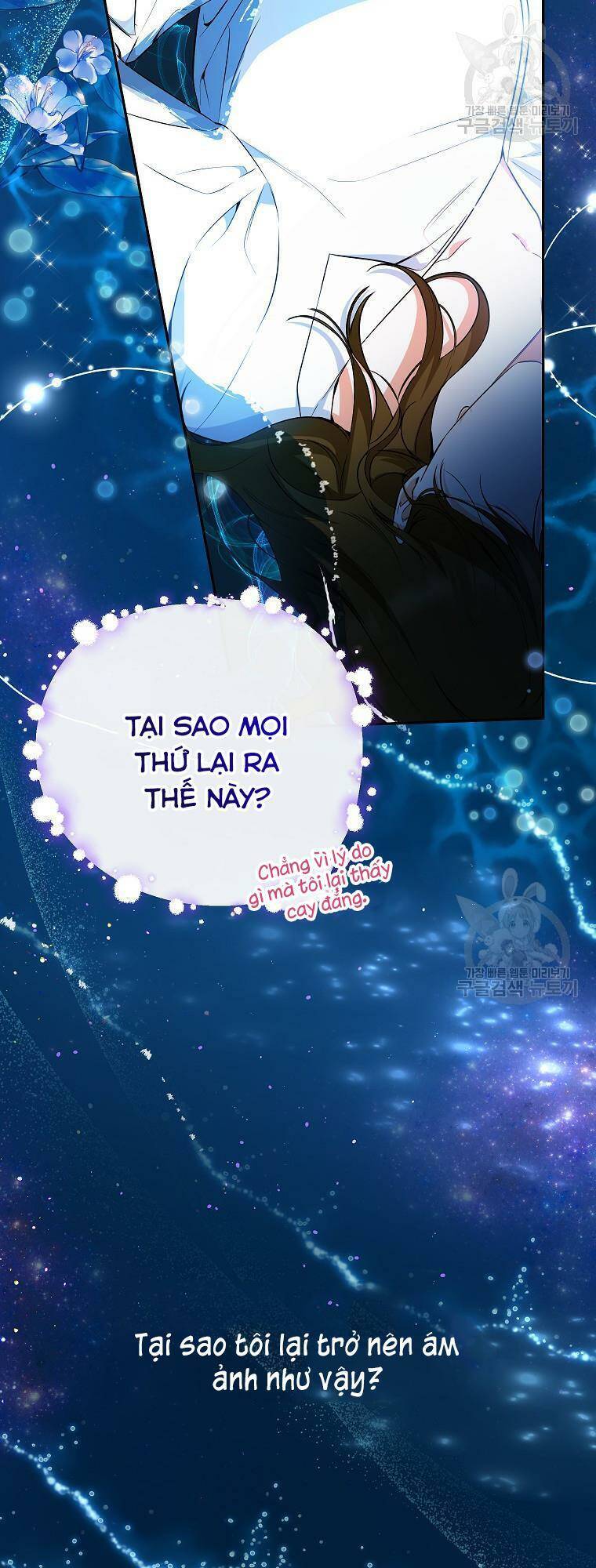 Hình Như Tôi Đã Xuyên Vào Cuốn Tiểu Thuyết Nào Đó - Chap 23 - Trang 8