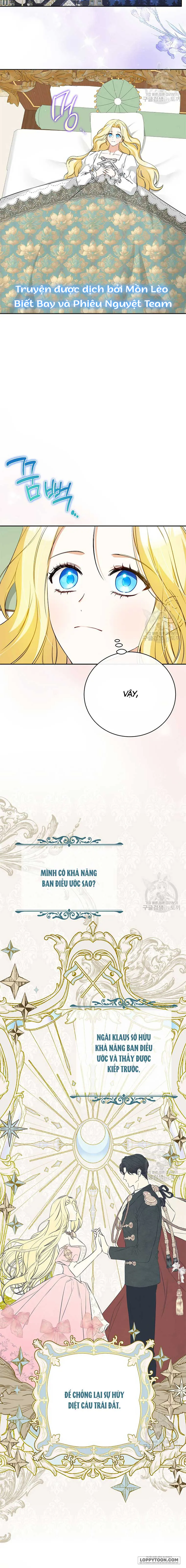 Hình Như Tôi Đã Xuyên Vào Cuốn Tiểu Thuyết Nào Đó - Chap 25 - Trang 16