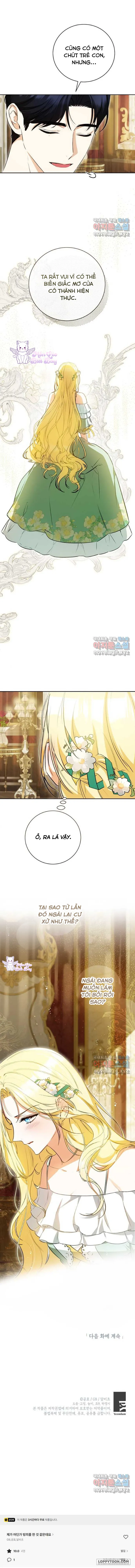 Hình Như Tôi Đã Xuyên Vào Cuốn Tiểu Thuyết Nào Đó - Chap 28 - Trang 16
