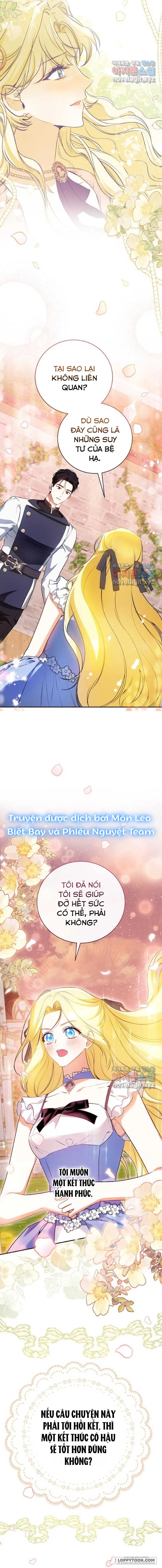 Hình Như Tôi Đã Xuyên Vào Cuốn Tiểu Thuyết Nào Đó - Chap 30 - Trang 14
