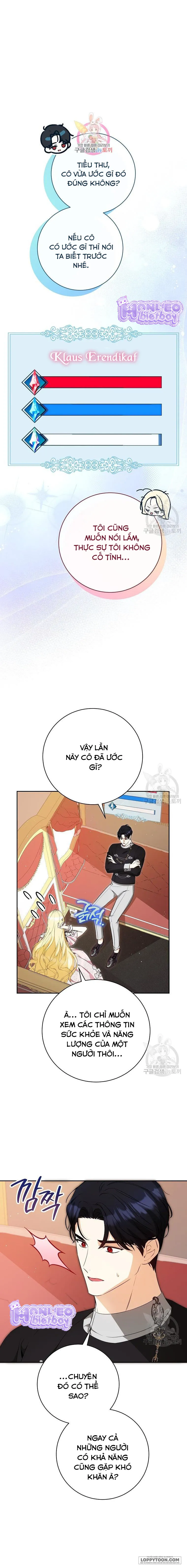 Hình Như Tôi Đã Xuyên Vào Cuốn Tiểu Thuyết Nào Đó - Chap 32 - Trang 1