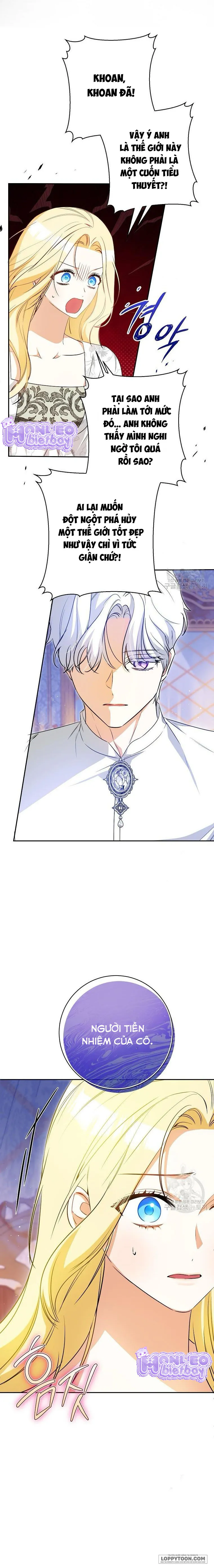 Hình Như Tôi Đã Xuyên Vào Cuốn Tiểu Thuyết Nào Đó - Chap 32 - Trang 14