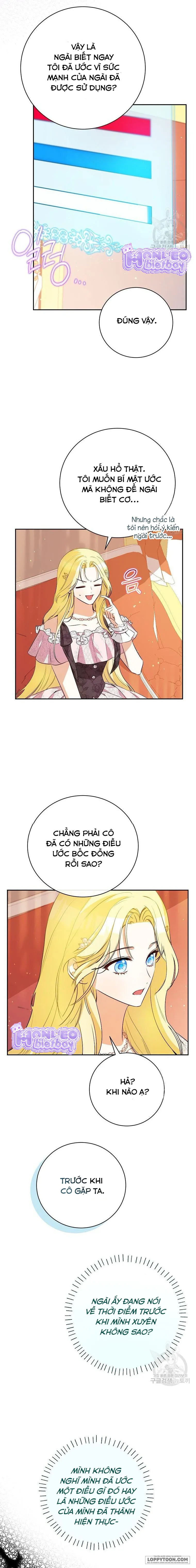 Hình Như Tôi Đã Xuyên Vào Cuốn Tiểu Thuyết Nào Đó - Chap 32 - Trang 4