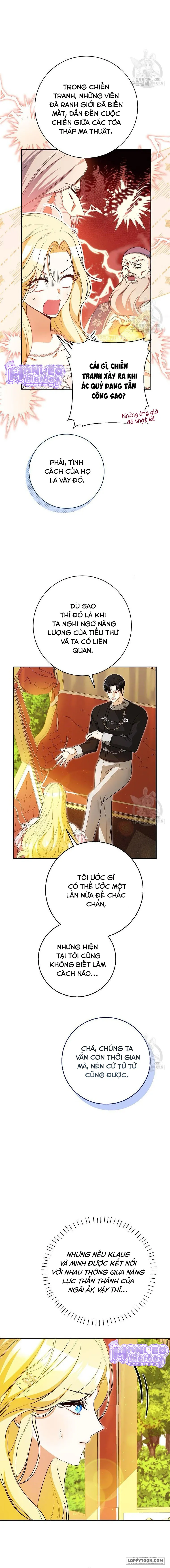 Hình Như Tôi Đã Xuyên Vào Cuốn Tiểu Thuyết Nào Đó - Chap 32 - Trang 7