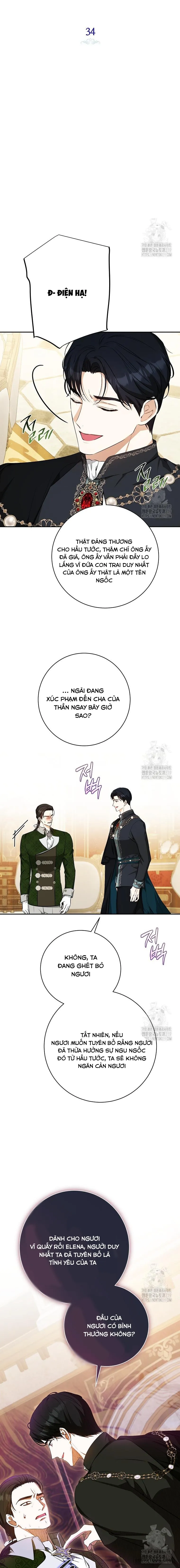 Hình Như Tôi Đã Xuyên Vào Cuốn Tiểu Thuyết Nào Đó - Chap 34 - Trang 5