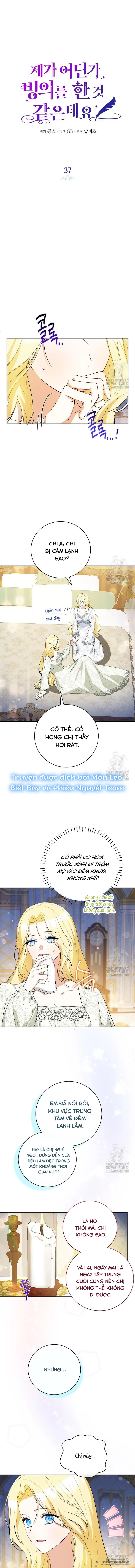 Hình Như Tôi Đã Xuyên Vào Cuốn Tiểu Thuyết Nào Đó - Chap 37 - Trang 2